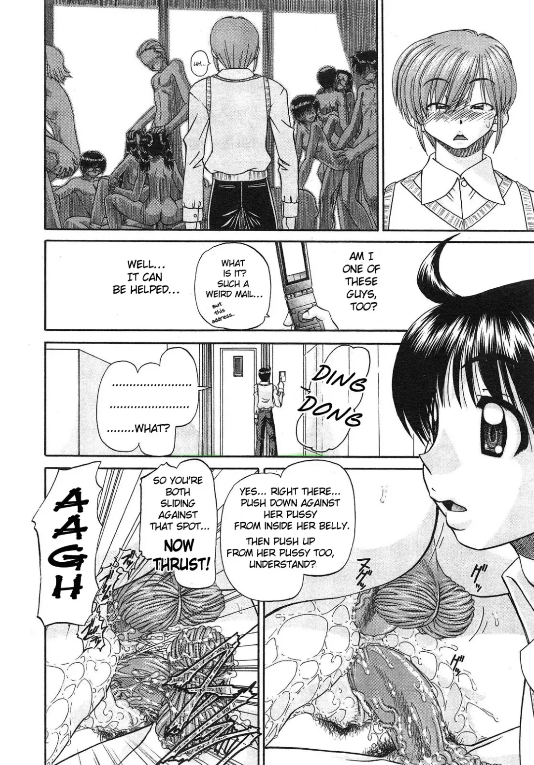 [Chunrouzan] My Brother is the Worst!! Ch.01-05 + bonus Fhentai - Page 116