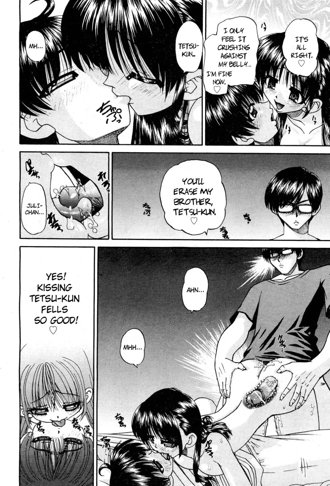 [Chunrouzan] My Brother is the Worst!! Ch.01-05 + bonus Fhentai - Page 15