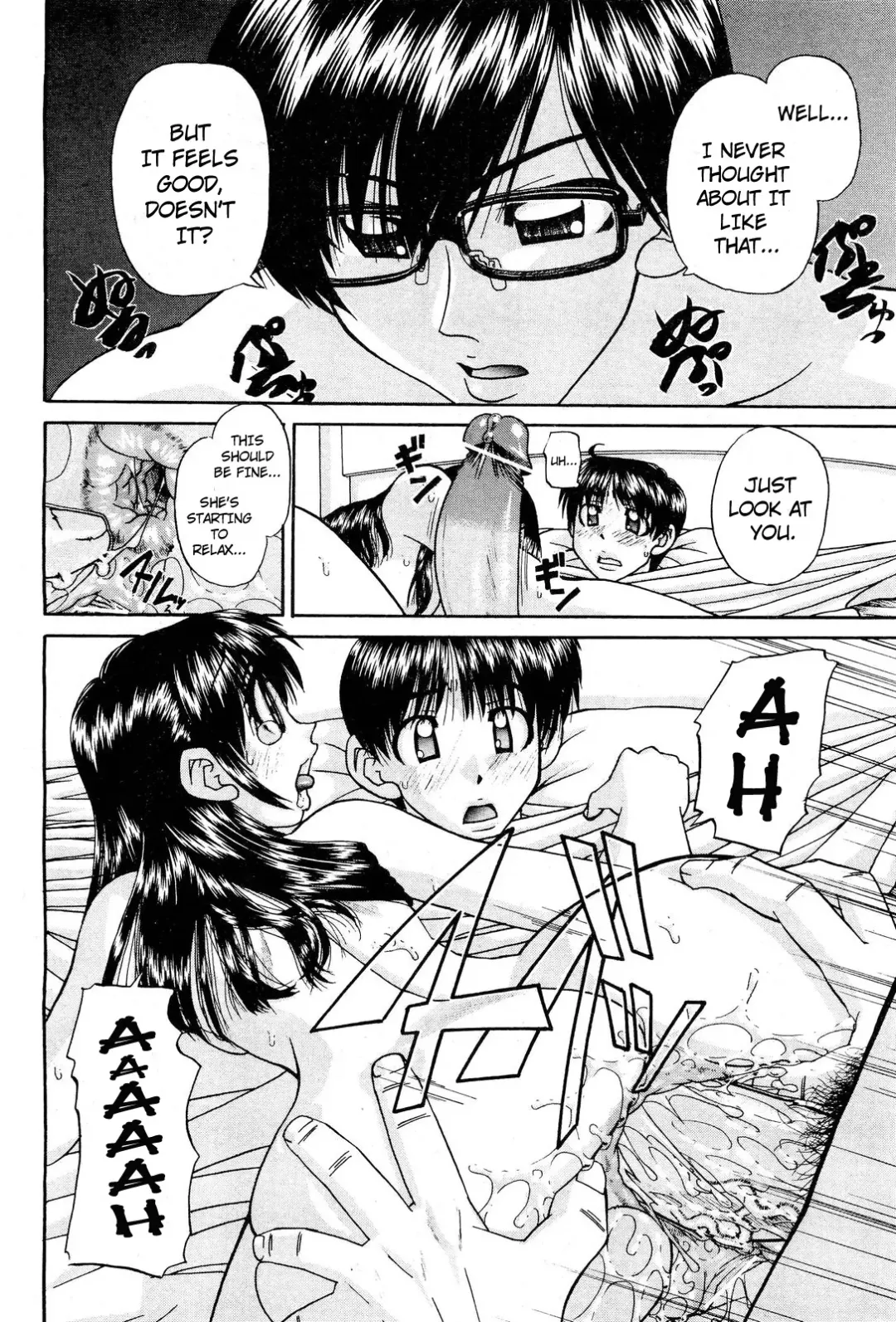 [Chunrouzan] My Brother is the Worst!! Ch.01-05 + bonus Fhentai - Page 19