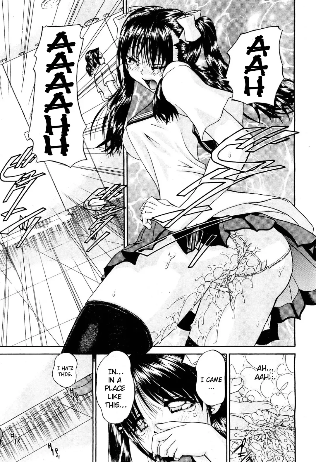 [Chunrouzan] My Brother is the Worst!! Ch.01-05 + bonus Fhentai - Page 34