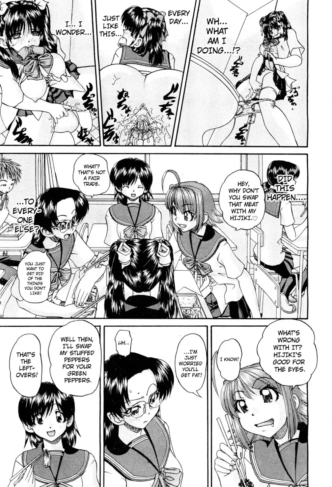 [Chunrouzan] My Brother is the Worst!! Ch.01-05 + bonus Fhentai - Page 38