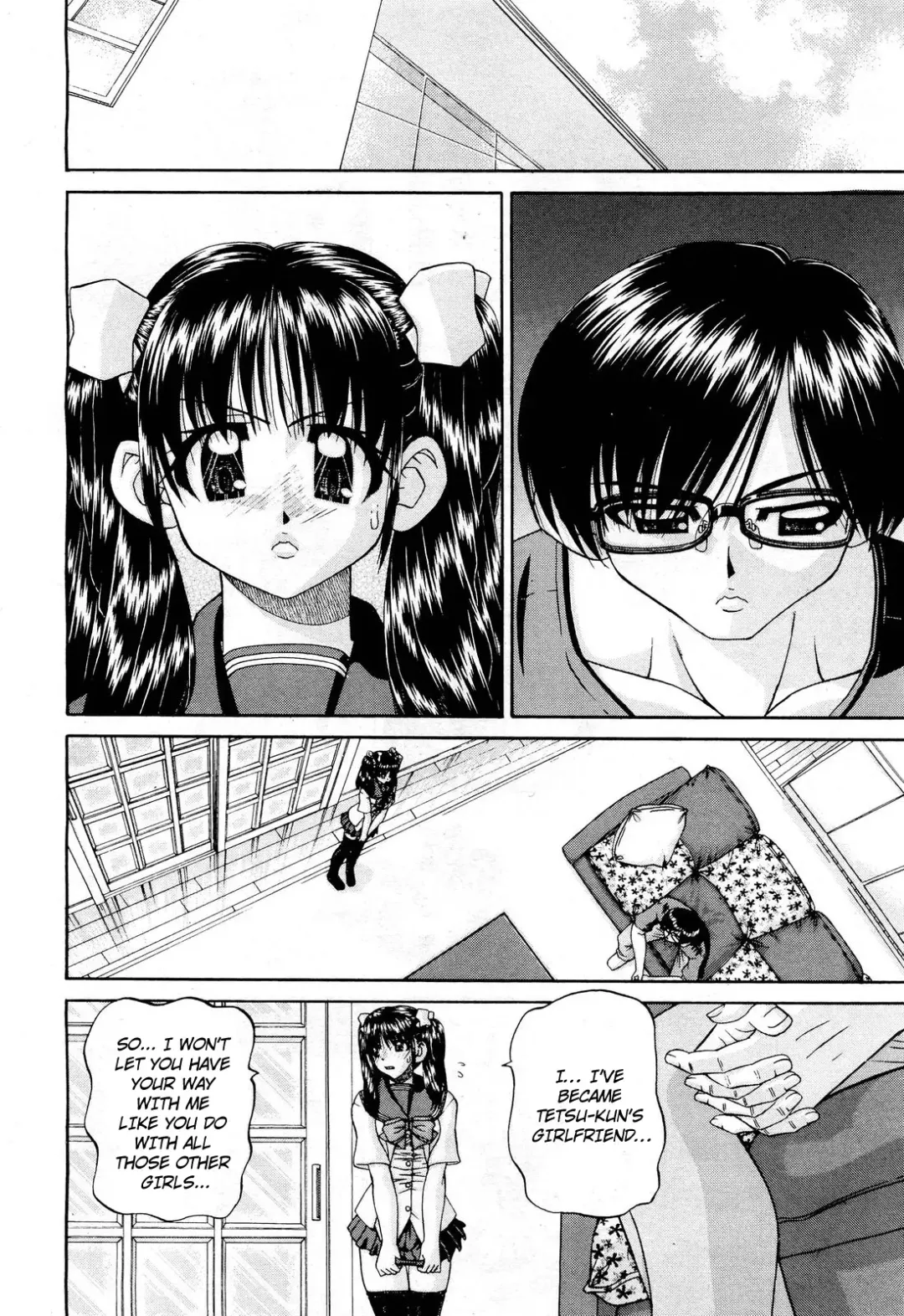 [Chunrouzan] My Brother is the Worst!! Ch.01-05 + bonus Fhentai - Page 57