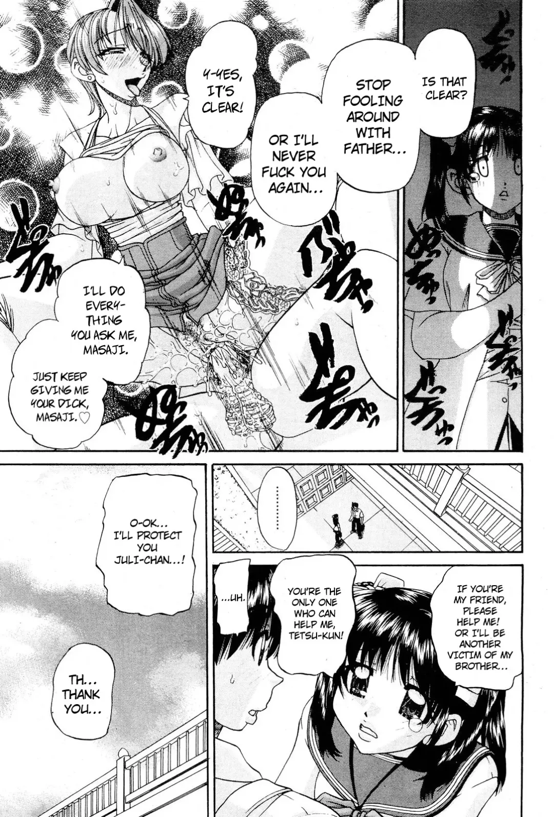 [Chunrouzan] My Brother is the Worst!! Ch.01-05 + bonus Fhentai - Page 6