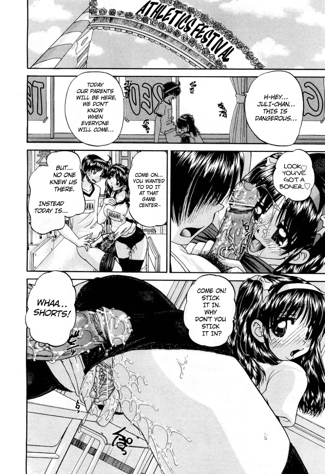 [Chunrouzan] My Brother is the Worst!! Ch.01-05 + bonus Fhentai - Page 65