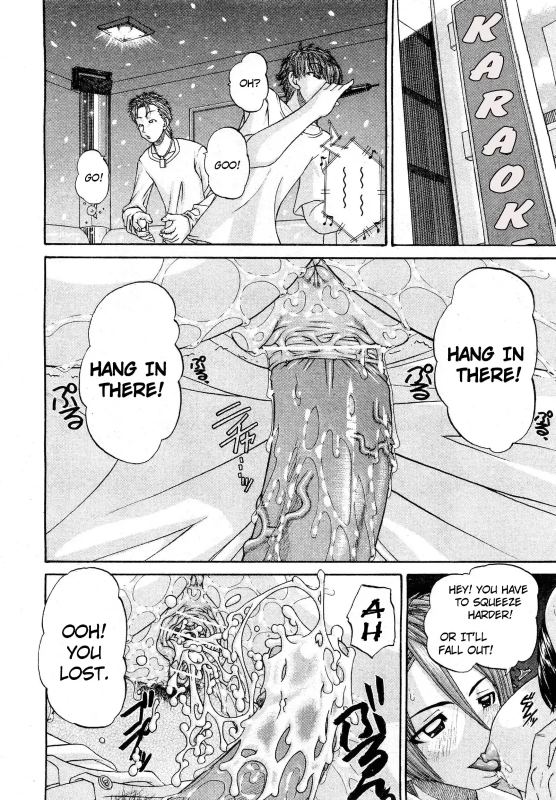 [Chunrouzan] My Brother is the Worst!! Ch.01-05 + bonus Fhentai - Page 85