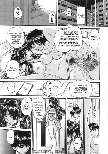[Chunrouzan] My Brother is the Worst!! Ch.01-05 + bonus Fhentai - Page 122
