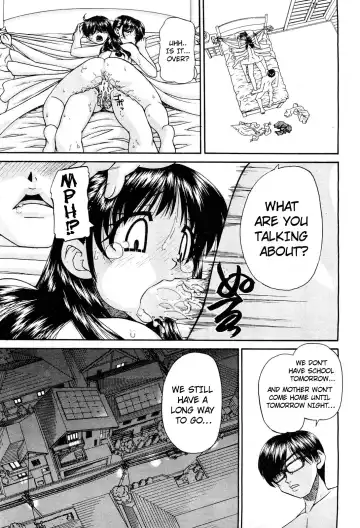 [Chunrouzan] My Brother is the Worst!! Ch.01-05 + bonus Fhentai - Page 24