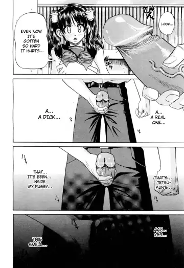 [Chunrouzan] My Brother is the Worst!! Ch.01-05 + bonus Fhentai - Page 53