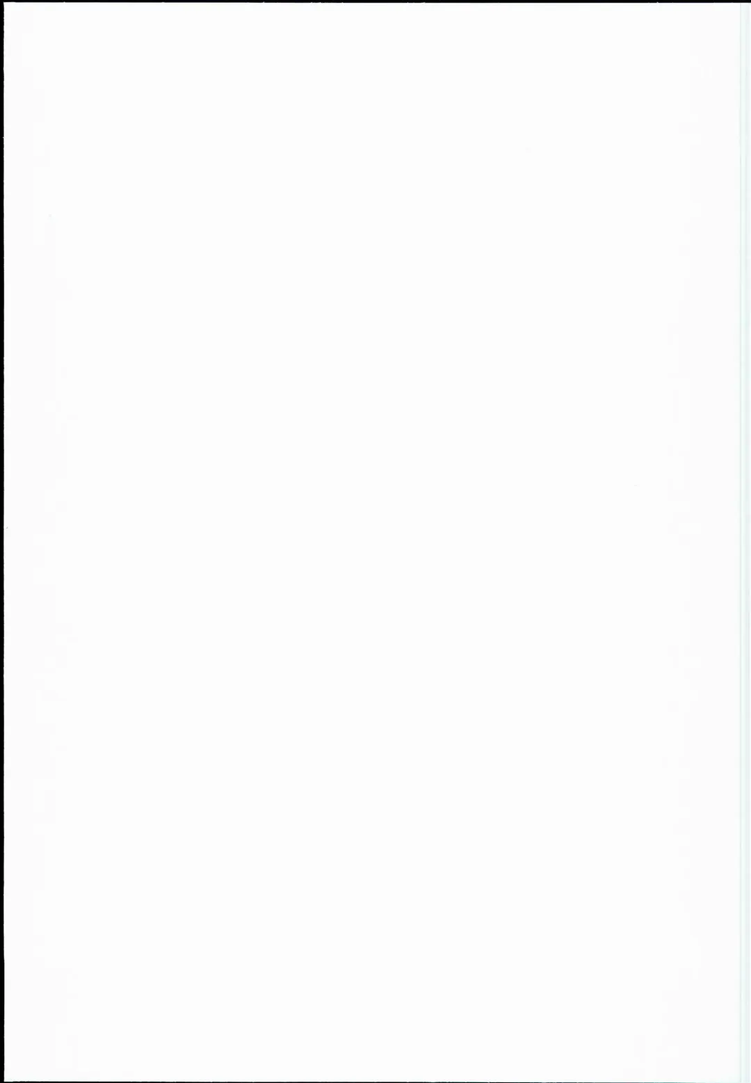 [Ishigana] Ichigo Off Time Fhentai - Page 19