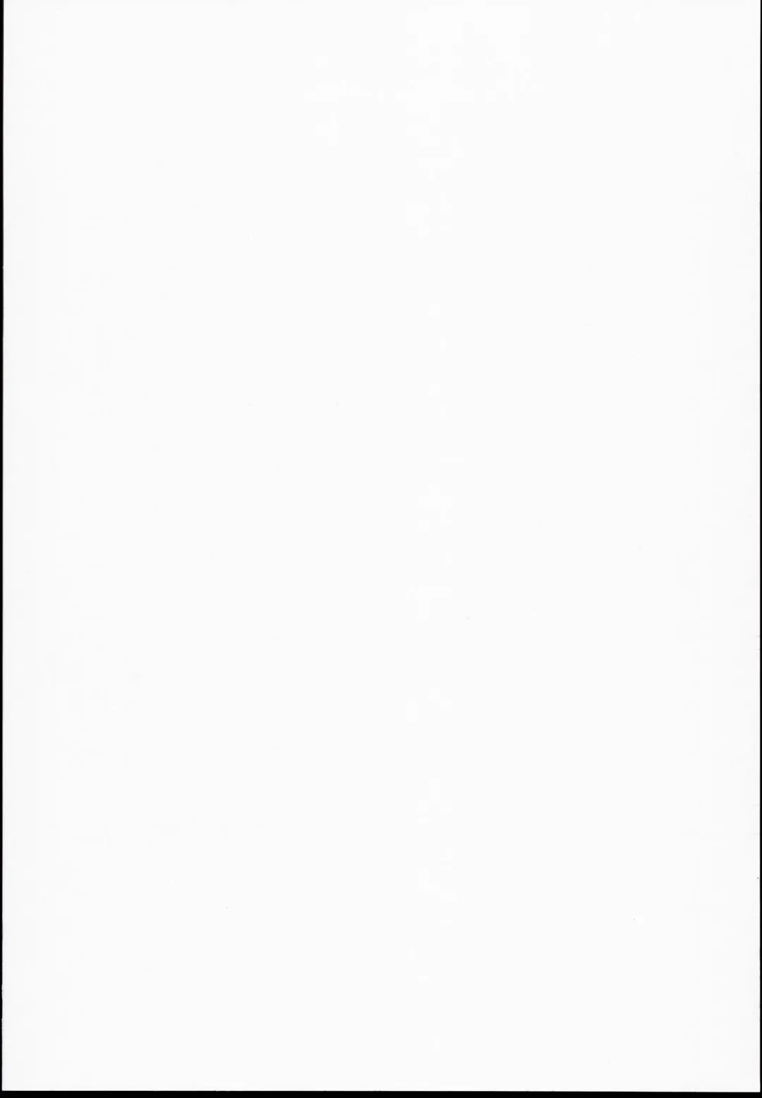 [Ishigana] Ichigo Off Time Fhentai - Page 2