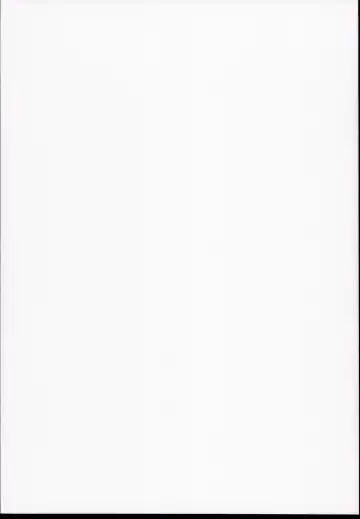 [Kitahara Aki] HOW TO BUILD NIKUBENKI Fhentai - Page 2