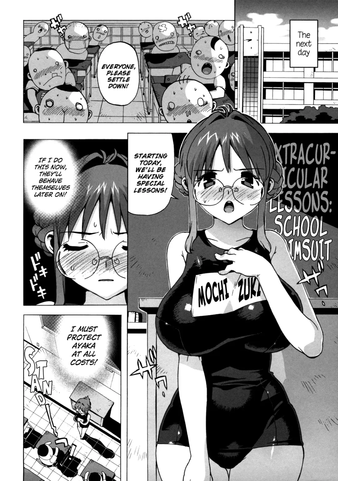 [Ohtomo Takuji] M Kyoushi Mochizuki-Sensei no Himitsu Ch. 1-5 Fhentai - Page 59