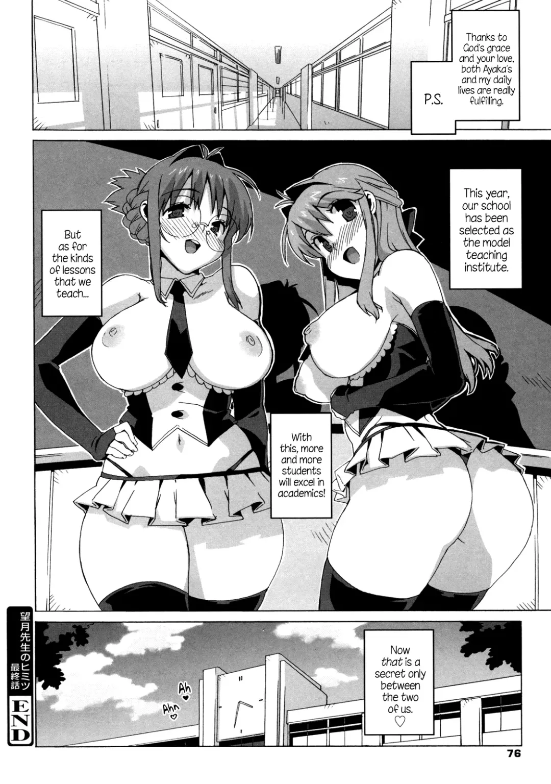[Ohtomo Takuji] M Kyoushi Mochizuki-Sensei no Himitsu Ch. 1-5 Fhentai - Page 83
