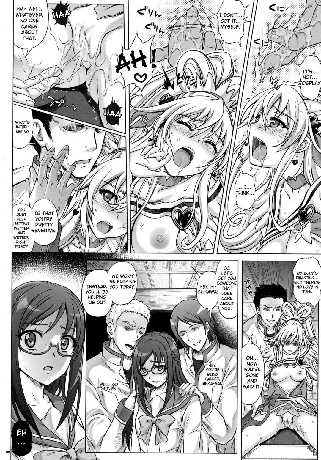 [Izumi - Izumi Kazuya - Reizei] T-13 Dokyun Fhentai.net - Page 7