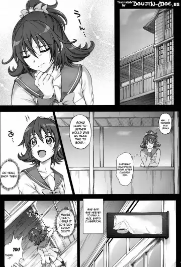 [Izumi - Izumi Kazuya - Reizei] T-13 Dokyun Fhentai.net - Page 2