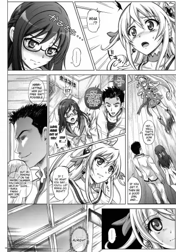 [Izumi - Izumi Kazuya - Reizei] T-13 Dokyun Fhentai.net - Page 5