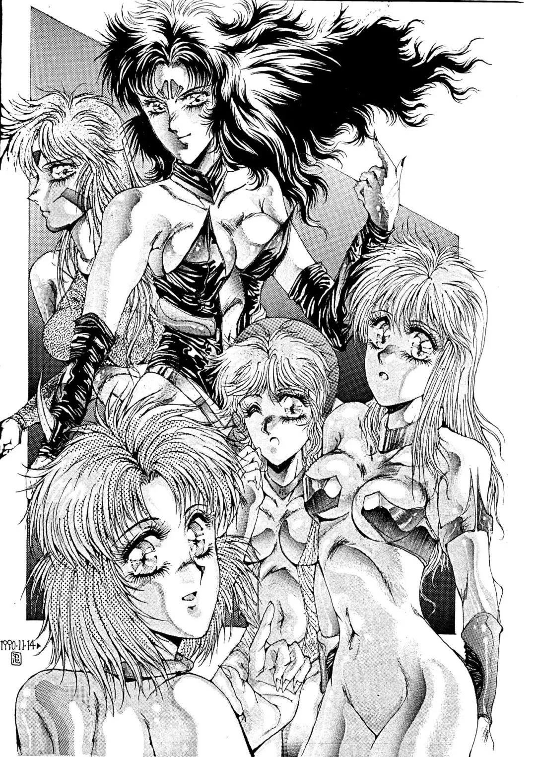 [Gojou Shino] +α DANGER ZONE Fhentai - Page 4