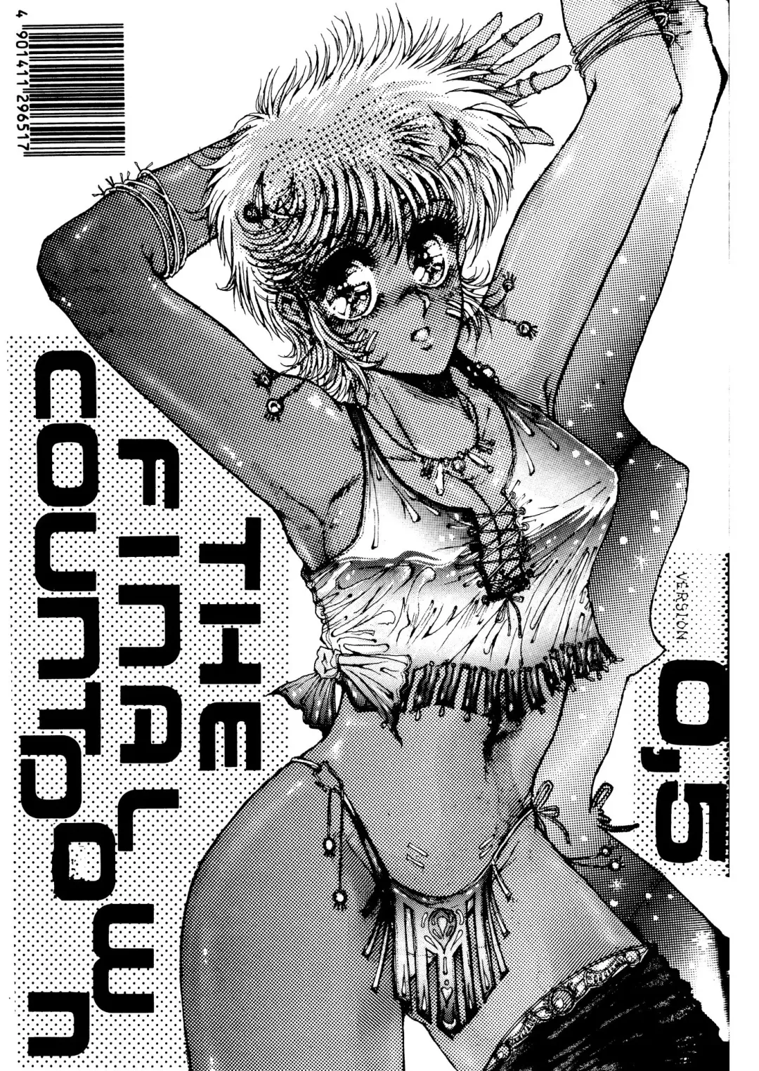 [Gojou Shino] +α DANGER ZONE Fhentai - Page 41