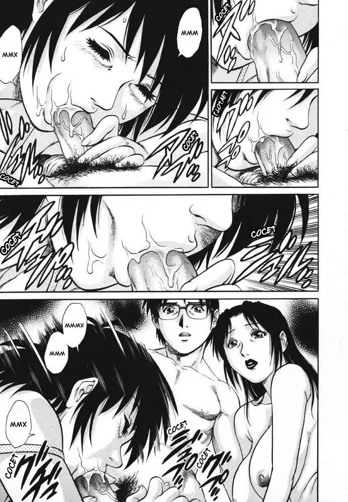 [Yanagawa Rio] Triangle - a triangular love affair | Любовный треугольник Fhentai.net - Page 156