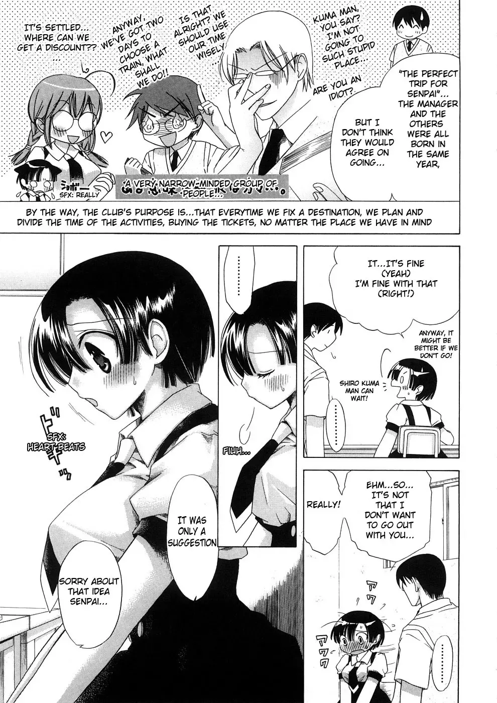 [Akagane Matsuri] Marshmallow Steady Ch. 1-5 Fhentai - Page 107