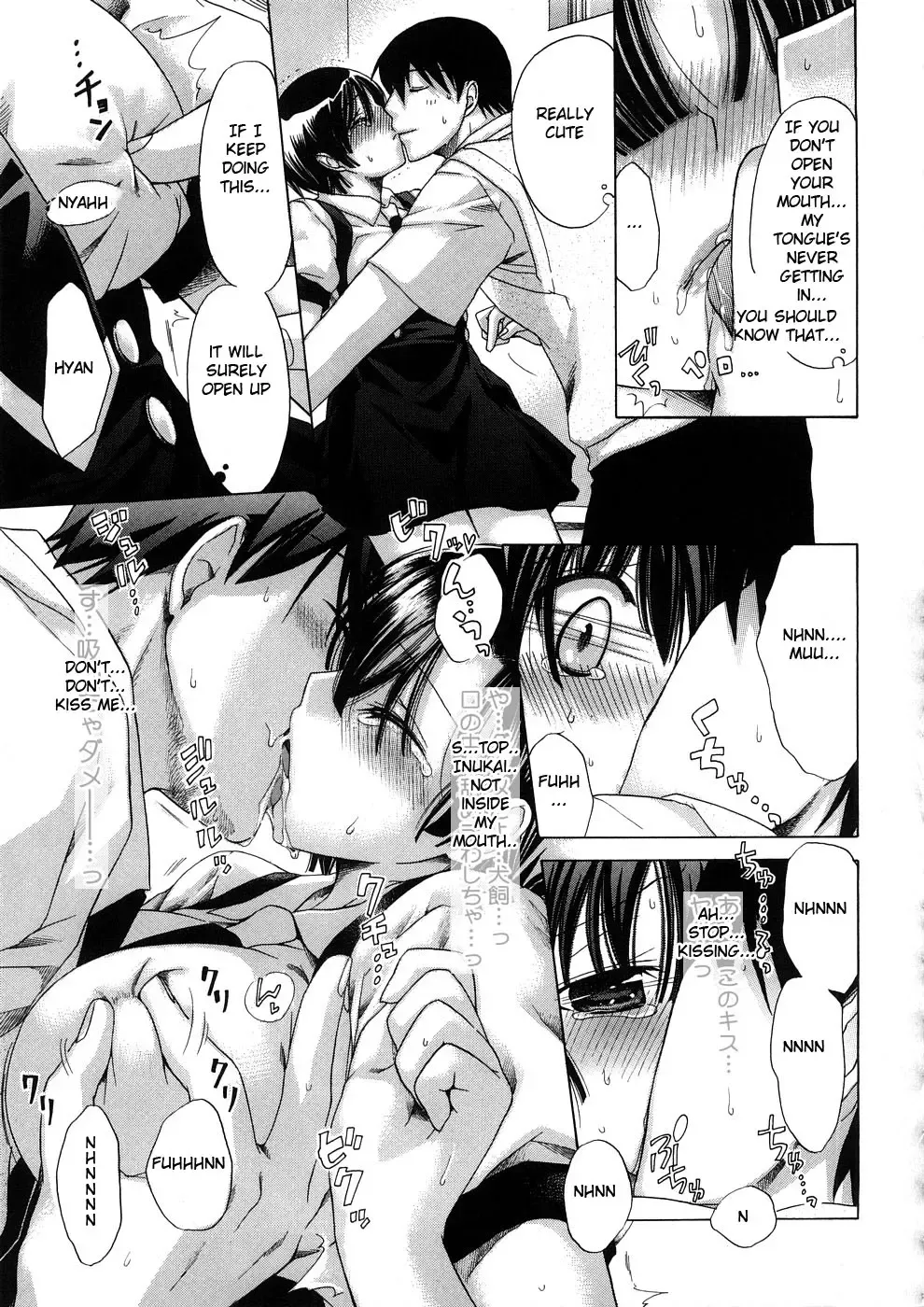 [Akagane Matsuri] Marshmallow Steady Ch. 1-5 Fhentai - Page 111