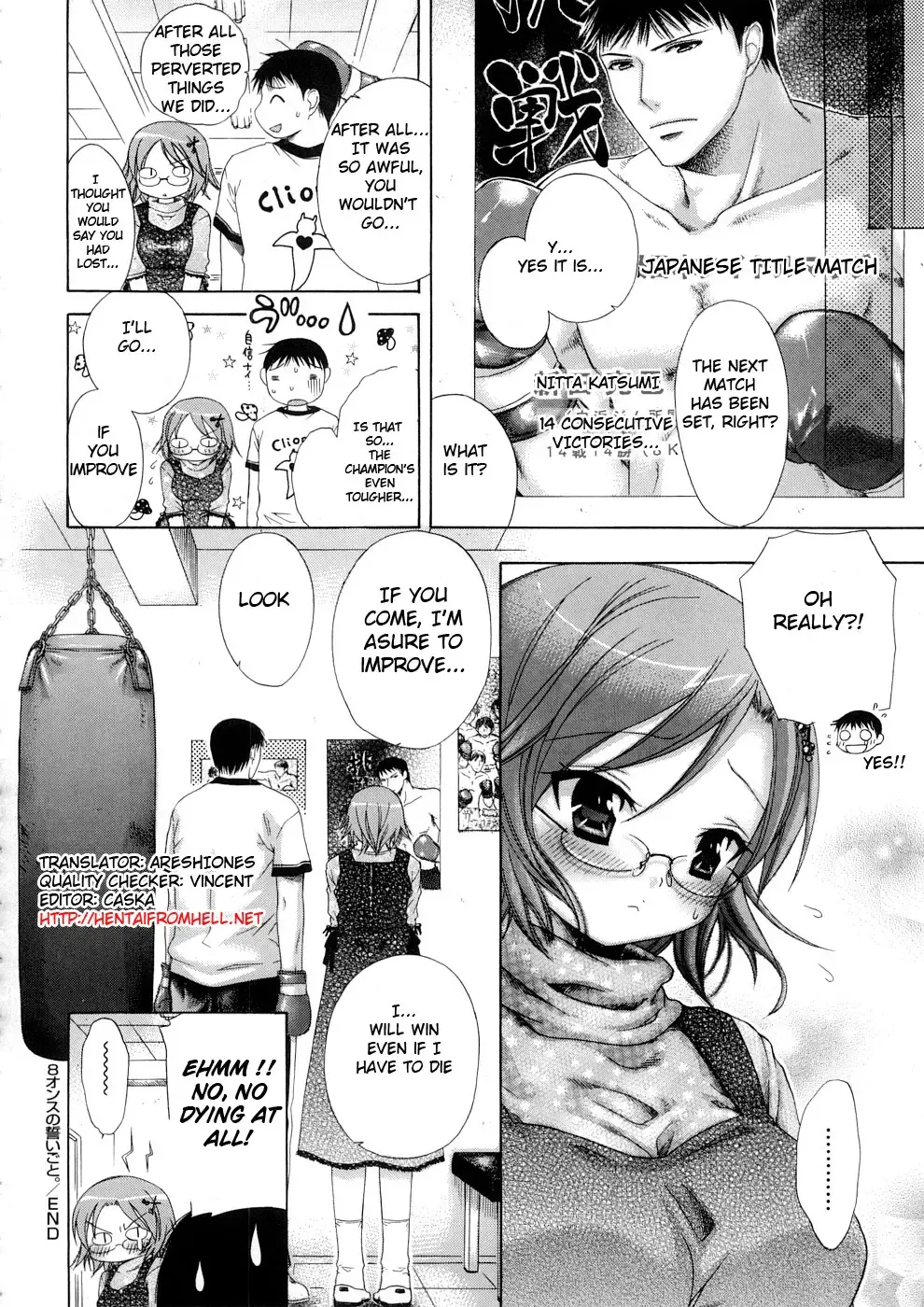 [Akagane Matsuri] Marshmallow Steady Ch. 1-5 Fhentai - Page 78