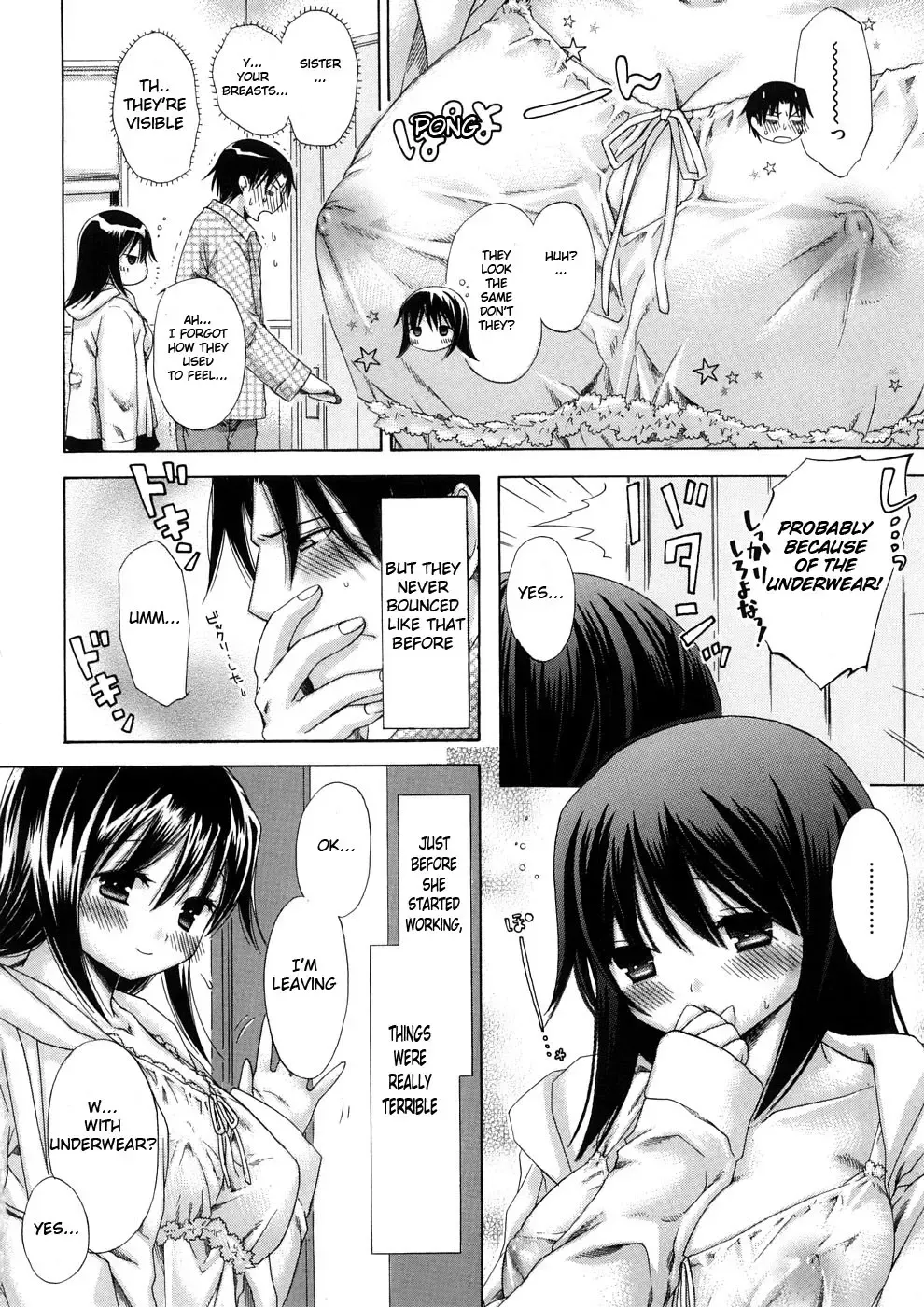 [Akagane Matsuri] Marshmallow Steady Ch. 1-5 Fhentai - Page 8