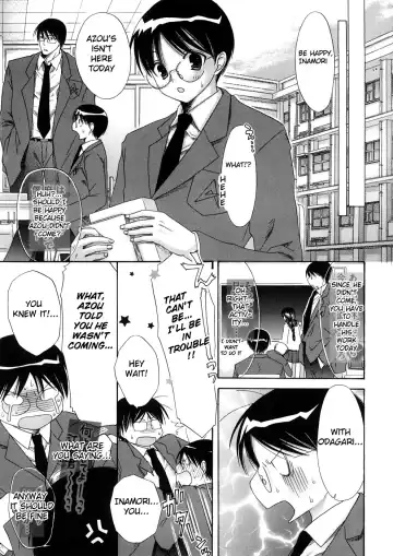 [Akagane Matsuri] Marshmallow Steady Ch. 1-5 Fhentai - Page 81