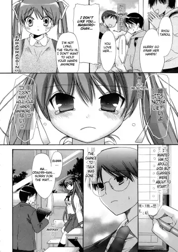 [Akagane Matsuri] Marshmallow Steady Ch. 1-5 Fhentai - Page 84