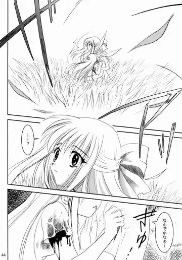 [Kanna] Kanonizumu 13 Fhentai - Page 43