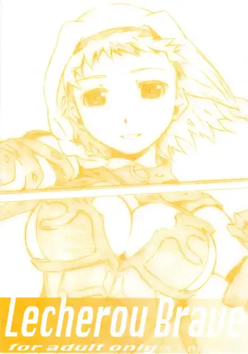 Read [Haritama Hiroki] Lecherou Brave - Fhentai