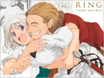 [Yukihiro] RING - Fhentai.net