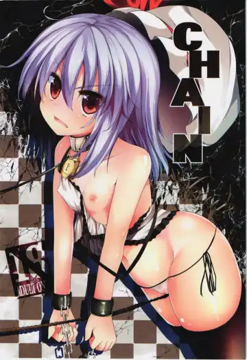 [Ma-sa] CHAIN - Fhentai