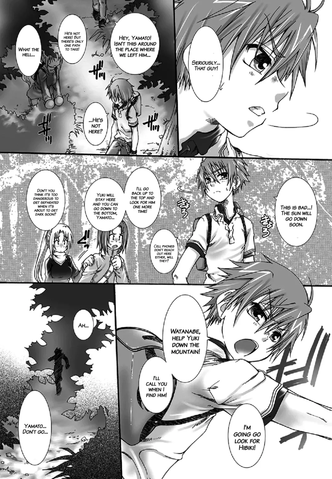 [Kurosaki Kotora - Kurosaki Reo] Dakara, sono te wo (decensored) Fhentai - Page 10