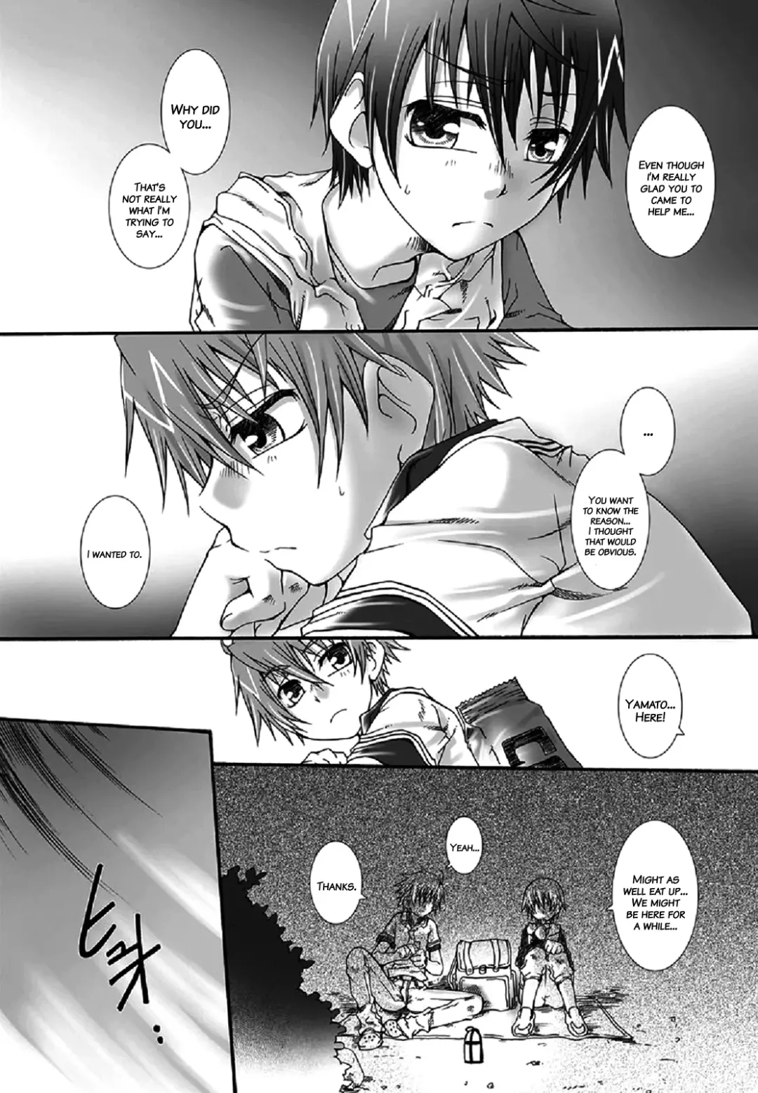 [Kurosaki Kotora - Kurosaki Reo] Dakara, sono te wo (decensored) Fhentai - Page 14