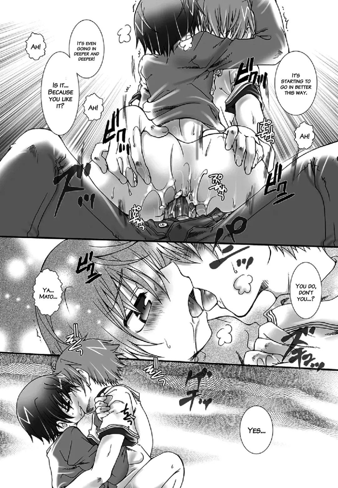 [Kurosaki Kotora - Kurosaki Reo] Dakara, sono te wo (decensored) Fhentai - Page 24