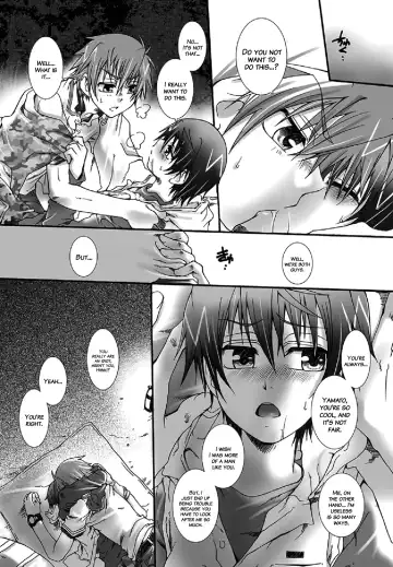 [Kurosaki Kotora - Kurosaki Reo] Dakara, sono te wo (decensored) Fhentai - Page 19