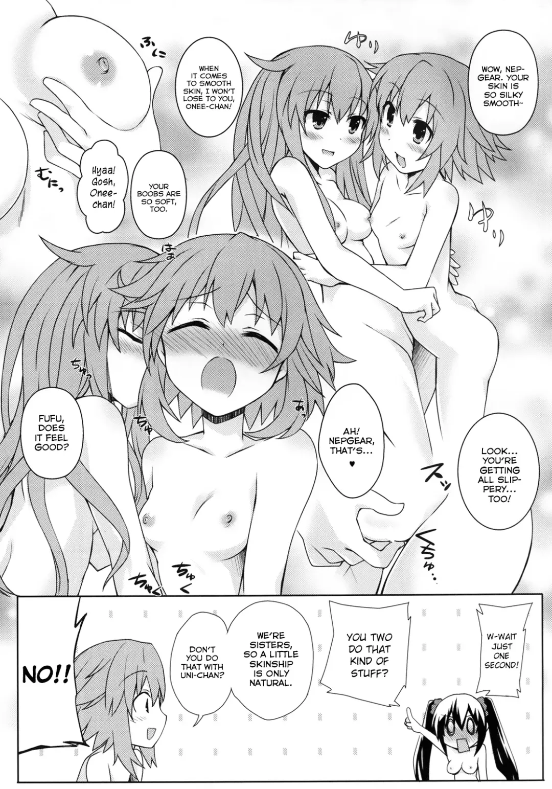 [Shinjitsu] Yuriiro no Bifrost Fhentai - Page 6