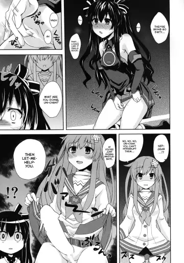 [Shinjitsu] Yuriiro no Bifrost Fhentai - Page 20