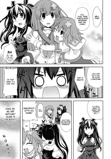[Shinjitsu] Yuriiro no Bifrost Fhentai - Page 4