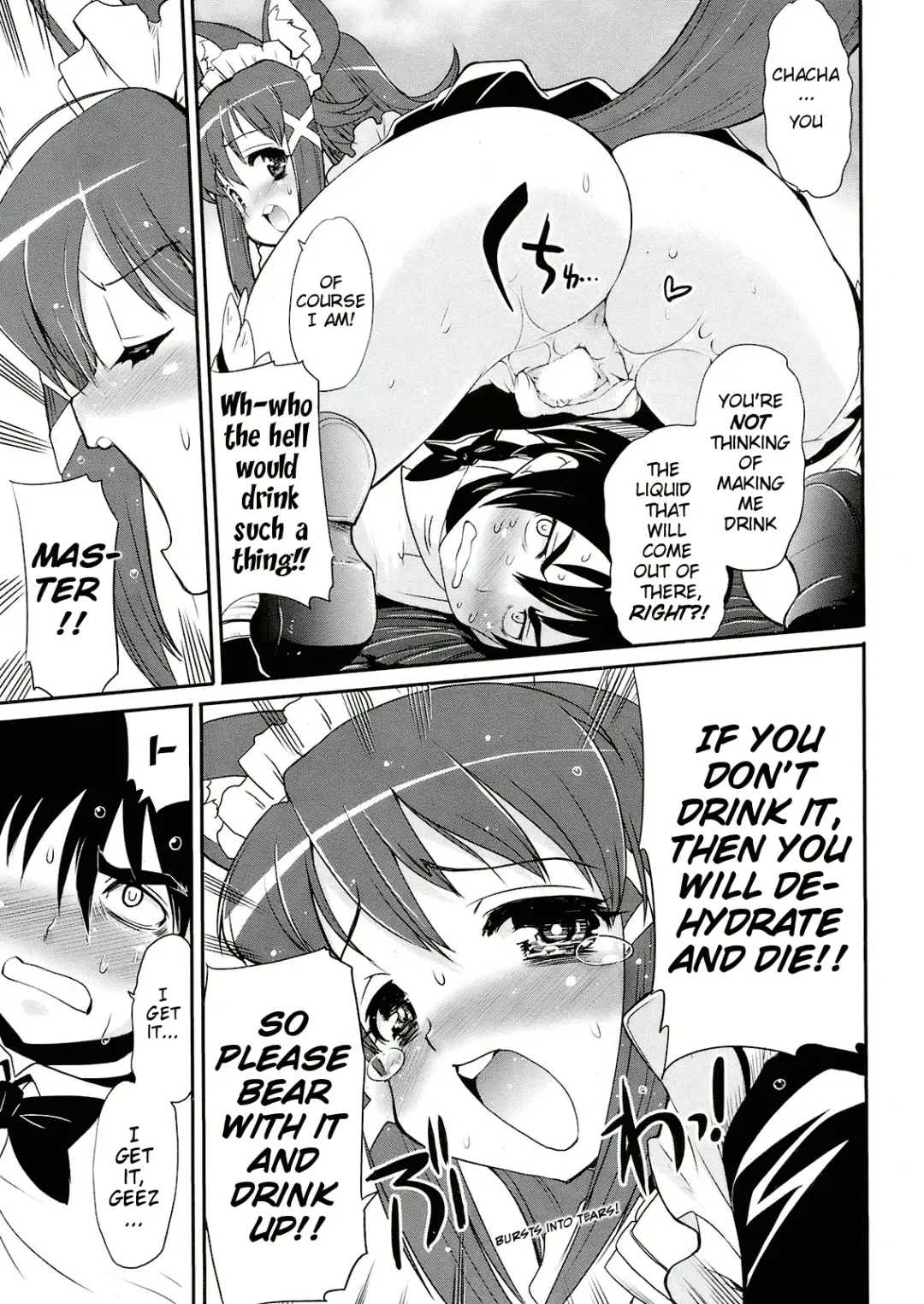 [Orimoto Mimana] Kotou no Futari Fhentai - Page 11