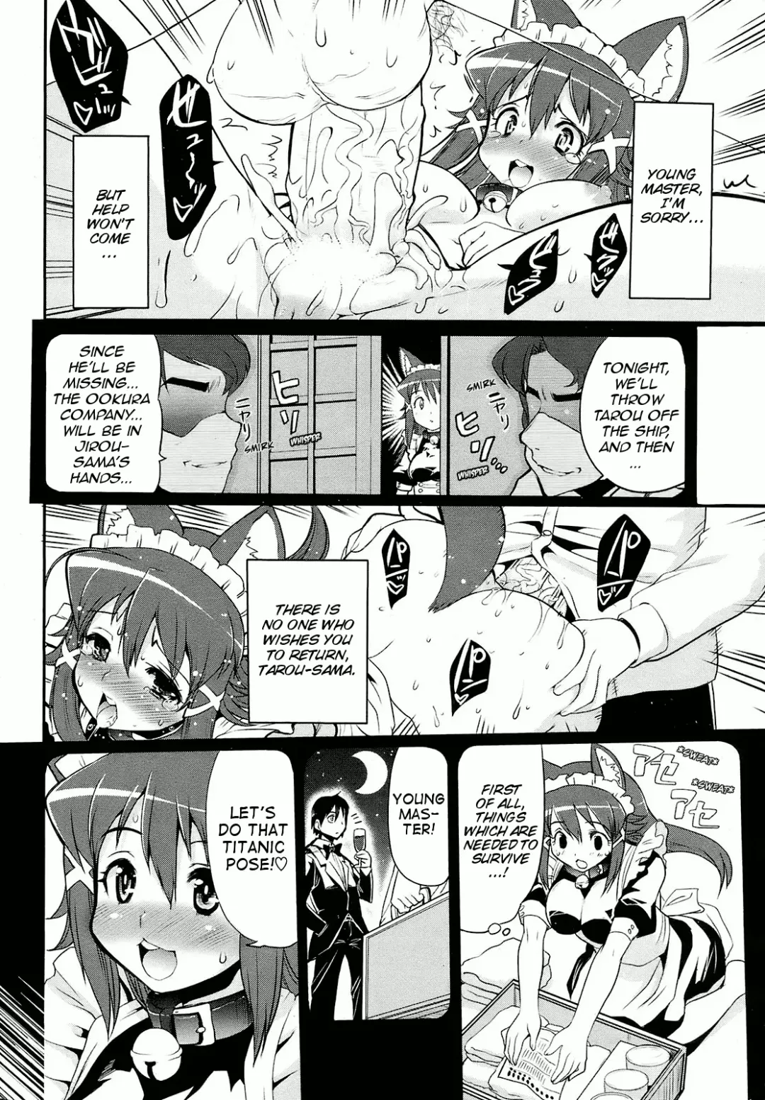 [Orimoto Mimana] Kotou no Futari Fhentai - Page 22