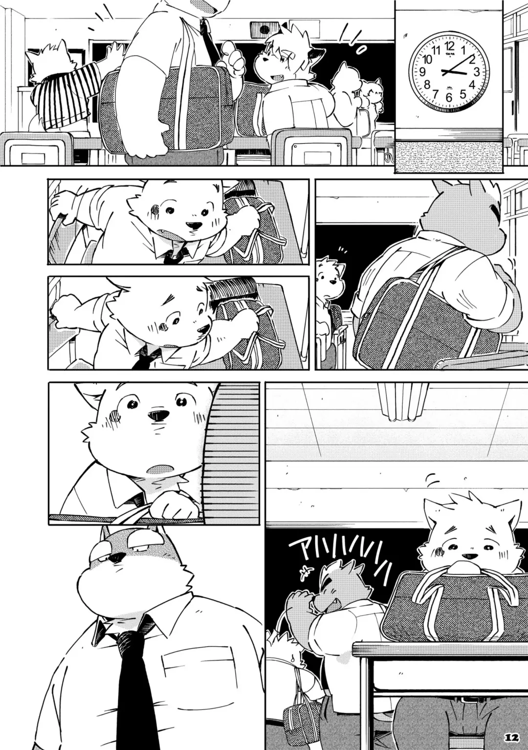 [Kinoshita Jiroh] Mekko Rarekko 2 Fhentai - Page 12