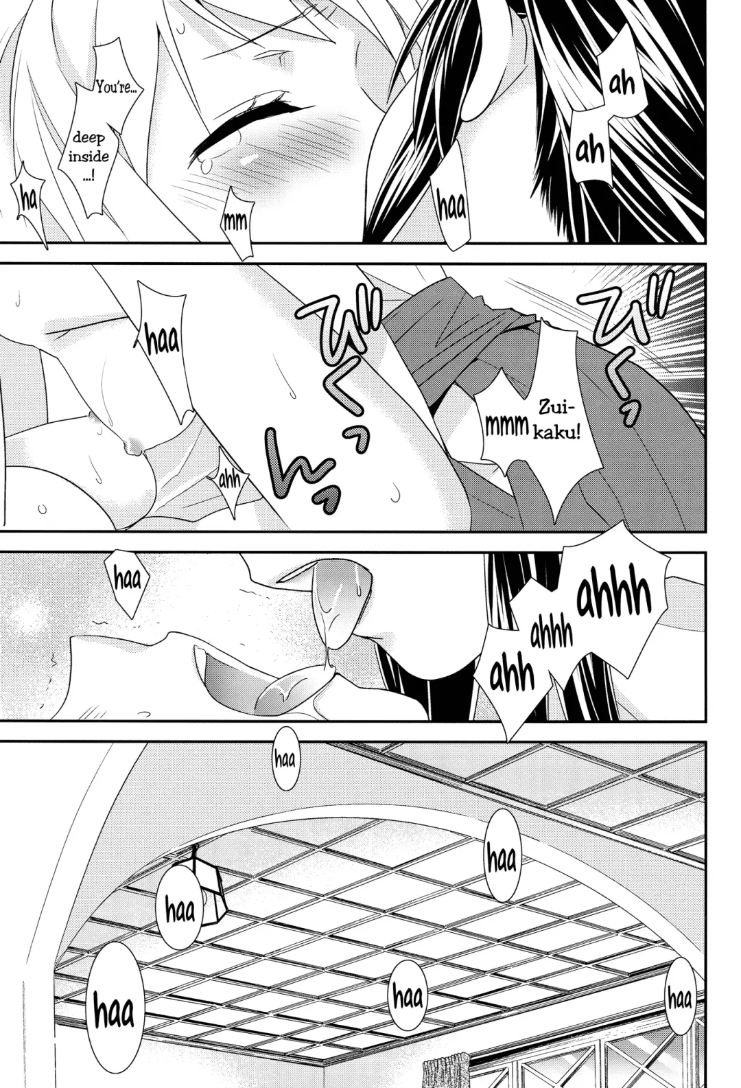 [Ooshima Tomo - Ooshima Towa] Yurizuru Fhentai - Page 22