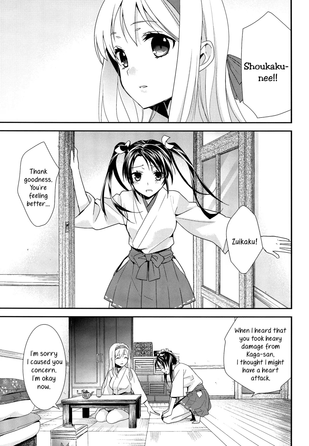 [Ooshima Tomo - Ooshima Towa] Yurizuru Fhentai - Page 4