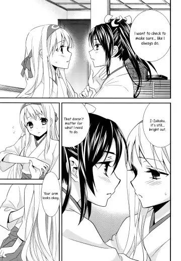 [Ooshima Tomo - Ooshima Towa] Yurizuru Fhentai - Page 6