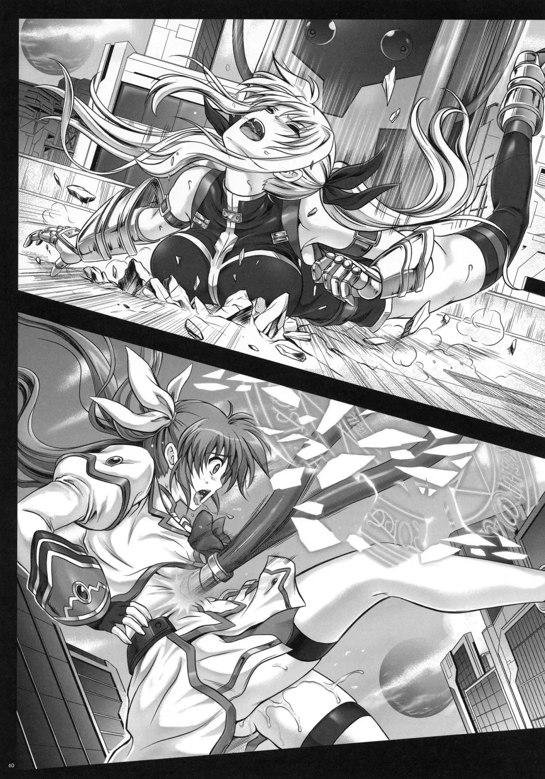 [Izumi - Reizei] T-14 3 Tai Choooo Fhentai.net - Page 39