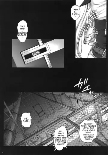 [Izumi - Reizei] T-14 3 Tai Choooo Fhentai.net - Page 7