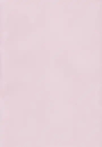 [Yukimi] Valhallagatari 2 Fhentai - Page 2