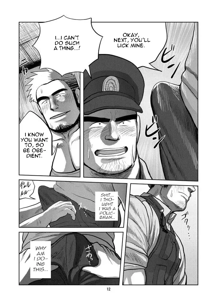 [Moritake] WANTED Fhentai - Page 11